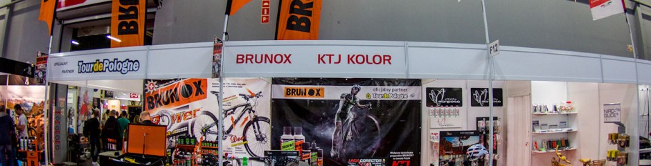 Bike Expo 2017